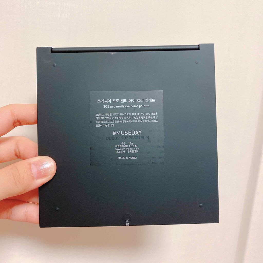 3CE マルチアイカラーパレット/3CE/アイシャドウパレットを使ったクチコミ（2枚目）