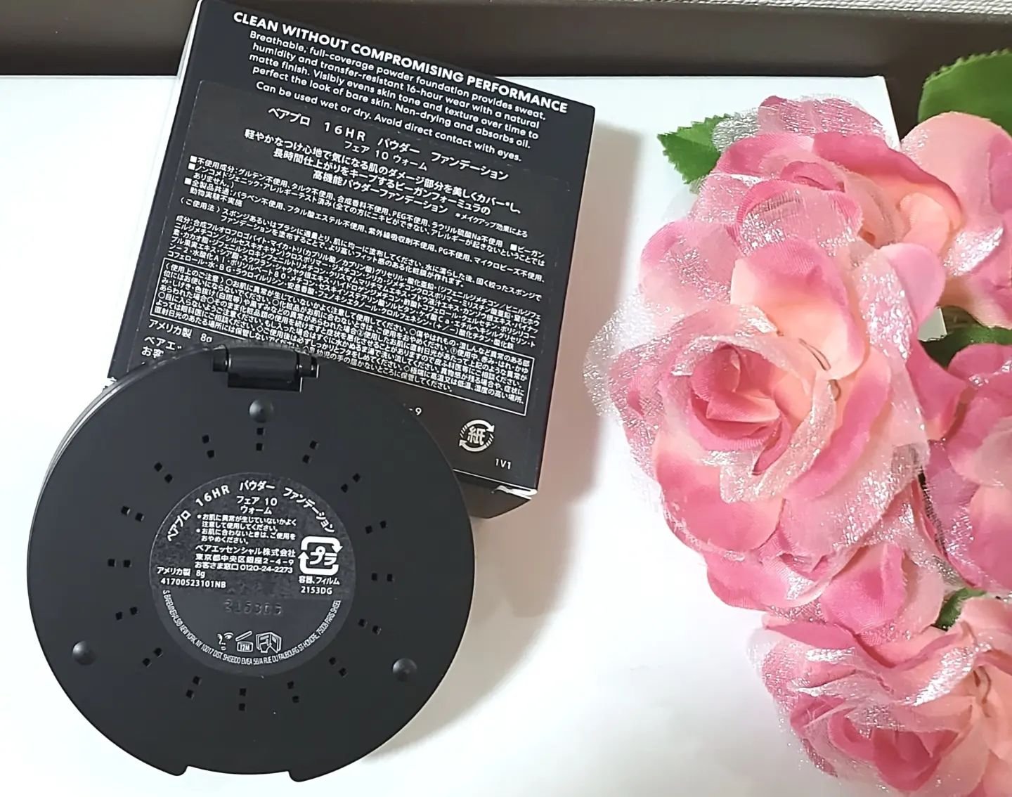 ベアプロ 16HR パウダー ファンデーション/bareMinerals/パウダーファンデーションを使ったクチコミ（2枚目）