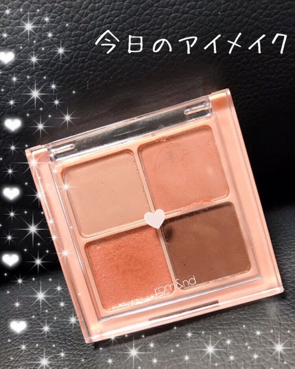 ベターザンアイズ/rom&nd/アイシャドウパレットを使ったクチコミ(1枚目)