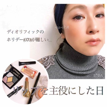 サテンリップペンシル/NARS/リップライナーを使ったクチコミ（1枚目）