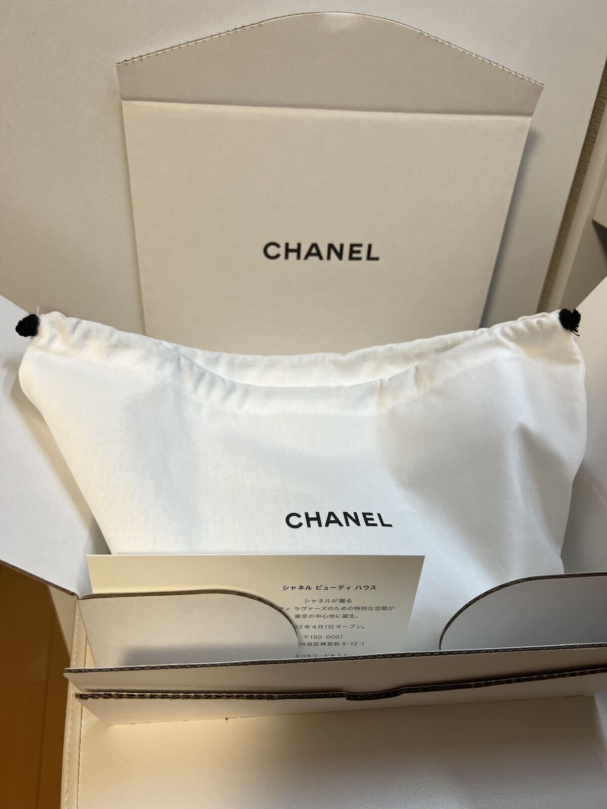 レ キャトル オンブル ツイード/CHANEL/アイシャドウパレットを使ったクチコミ（2枚目）