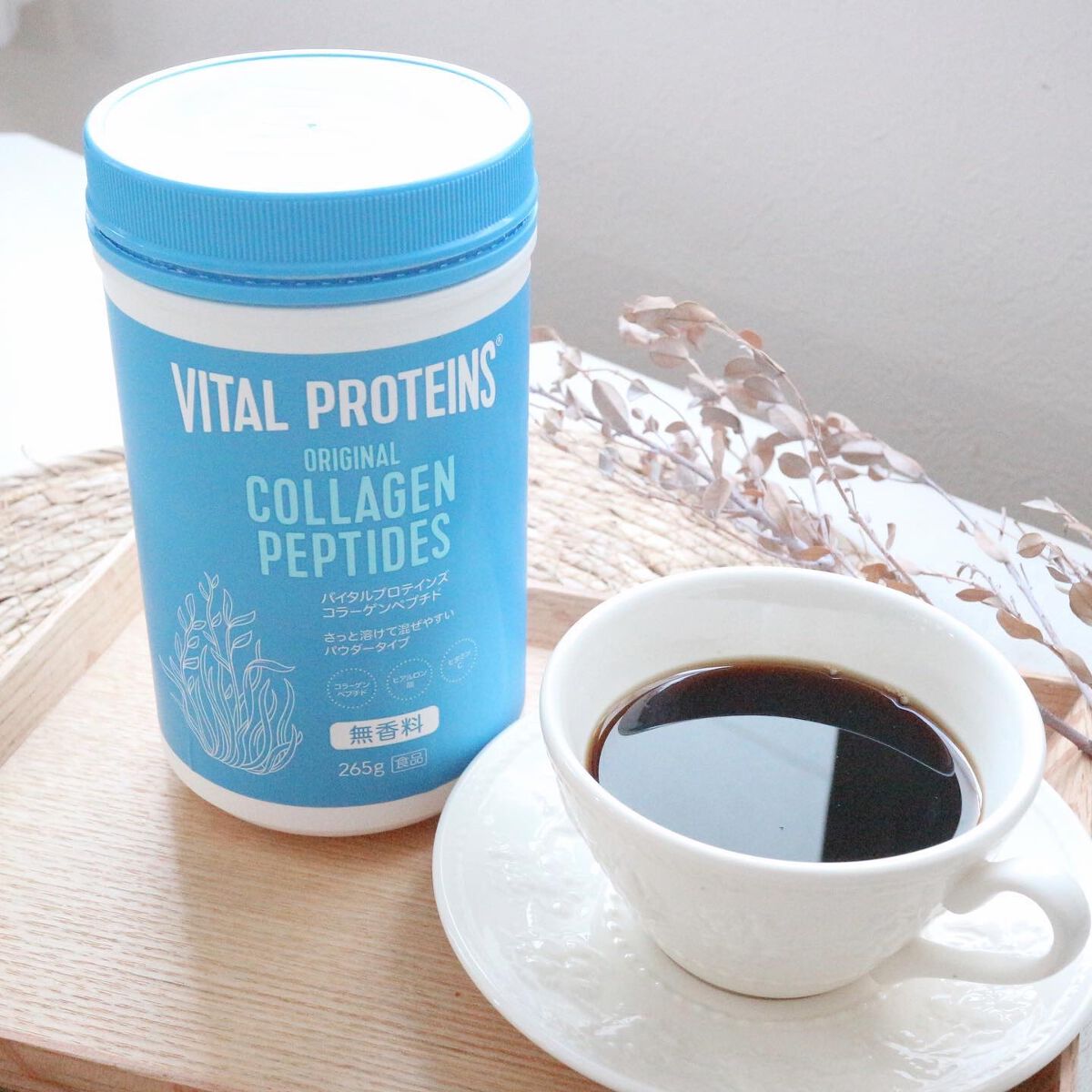 コラーゲンペプチド/バイタルプロテインズ/美容サプリメントを使ったクチコミ(1枚目)
