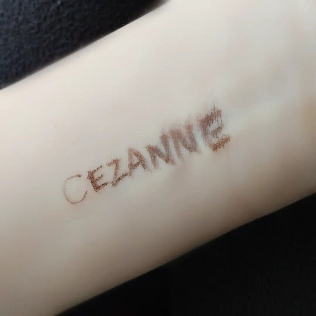極細アイライナーEX/CEZANNE/リキッドアイライナーを使ったクチコミ(2枚目)