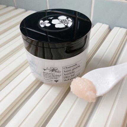 マヌカハニー クレンジングバーム/アピセラピーコスメティクス/クレンジングバームを使ったクチコミ(2枚目)