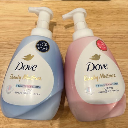 ビューティーモイスチャー 泡ボディウォッシュ つややか/ダヴ/ボディソープを使ったクチコミ(1枚目)