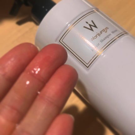 を使ったクチコミ(2枚目)