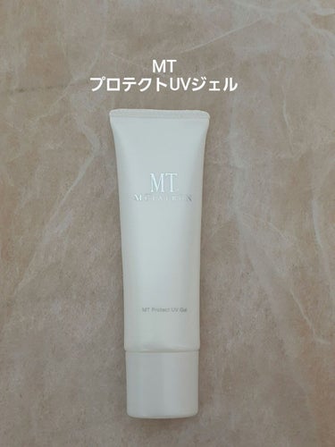 
MTメタトロン
MT プロテクトUVジェル
SPF34／PA+++
50g　3500円くらい

ジェルだから塗りやすい！！
無色で伸びが良い！最高！
さすがMTシリーズです。
