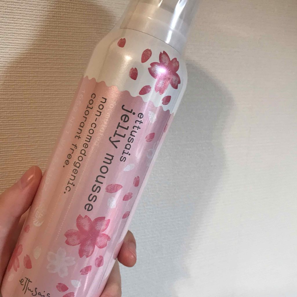 hkt on LIPS 「エテュセジェルムースN<さくらの香り>1500円(税抜き)ジェ..」(1枚目)