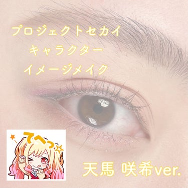 UR GLAM　EYEBROW POWDER/U R GLAM/パウダーアイブロウを使ったクチコミ（1枚目）