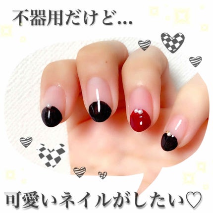 ネイルポリッシュ/キャンドゥ/マニキュアを使ったクチコミ(1枚目)