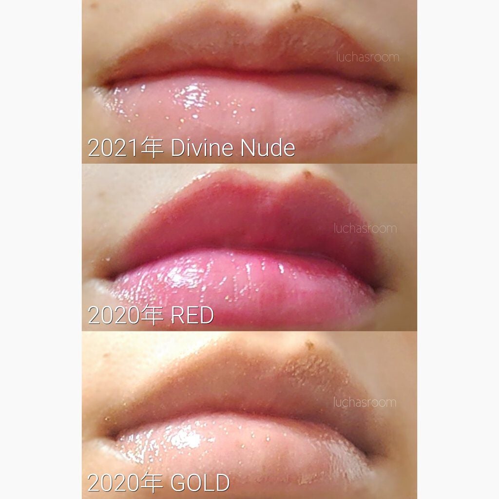 ロイヤルグロス シャインリッププランパー/DOLCE&GABBANA BEAUTY/リッププランパーを使ったクチコミ(4枚目)