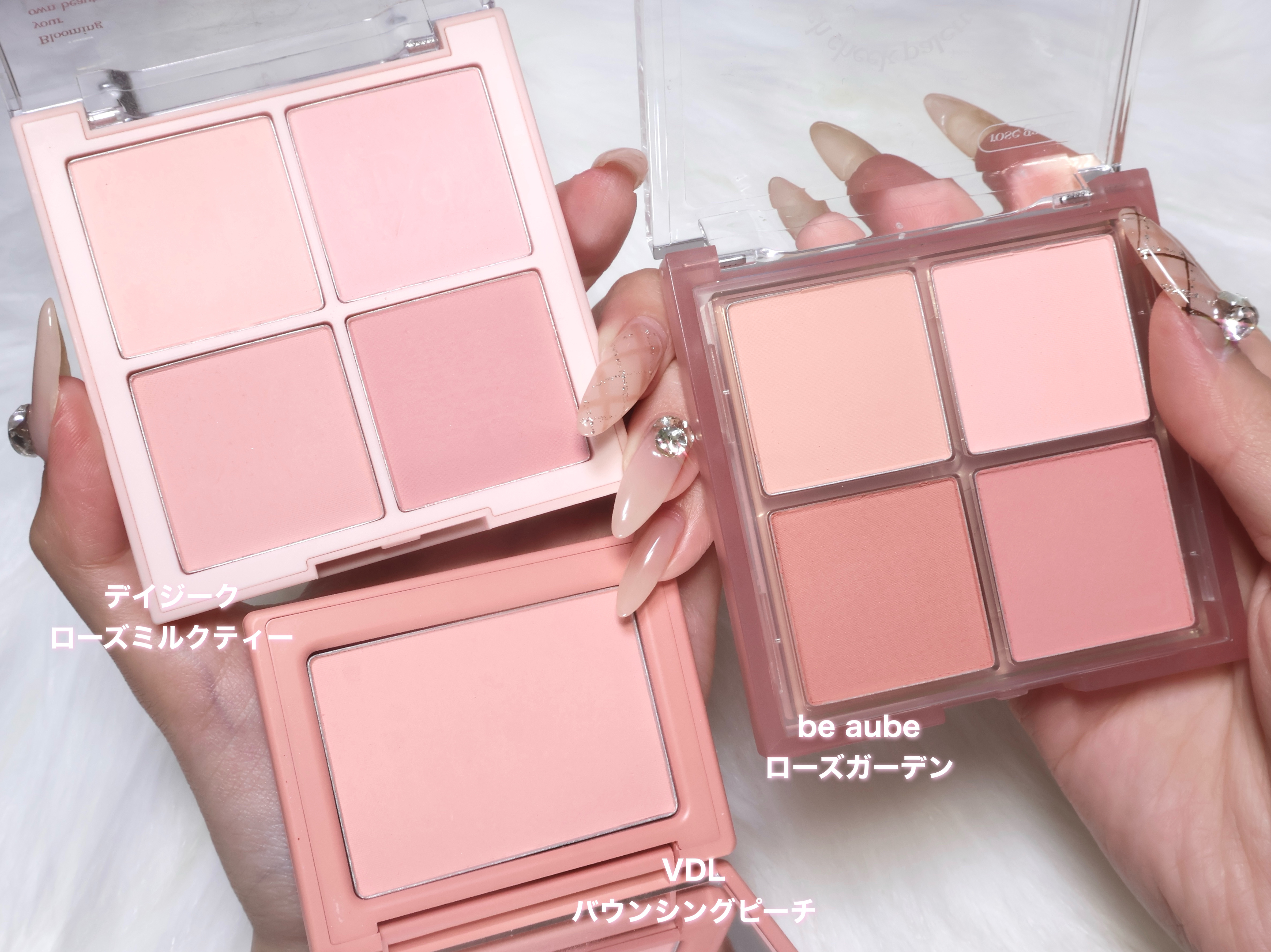 ミックスマッチチークパレット/be aube/パウダーチークを使ったクチコミ（1枚目）