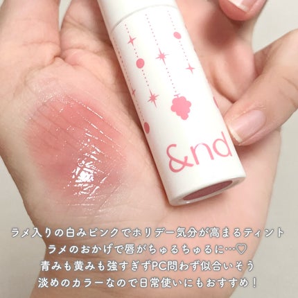 アンドバイロムアンド グラッシーボムティント/&nd by rom&nd/リップティントを使ったクチコミ(3枚目)
