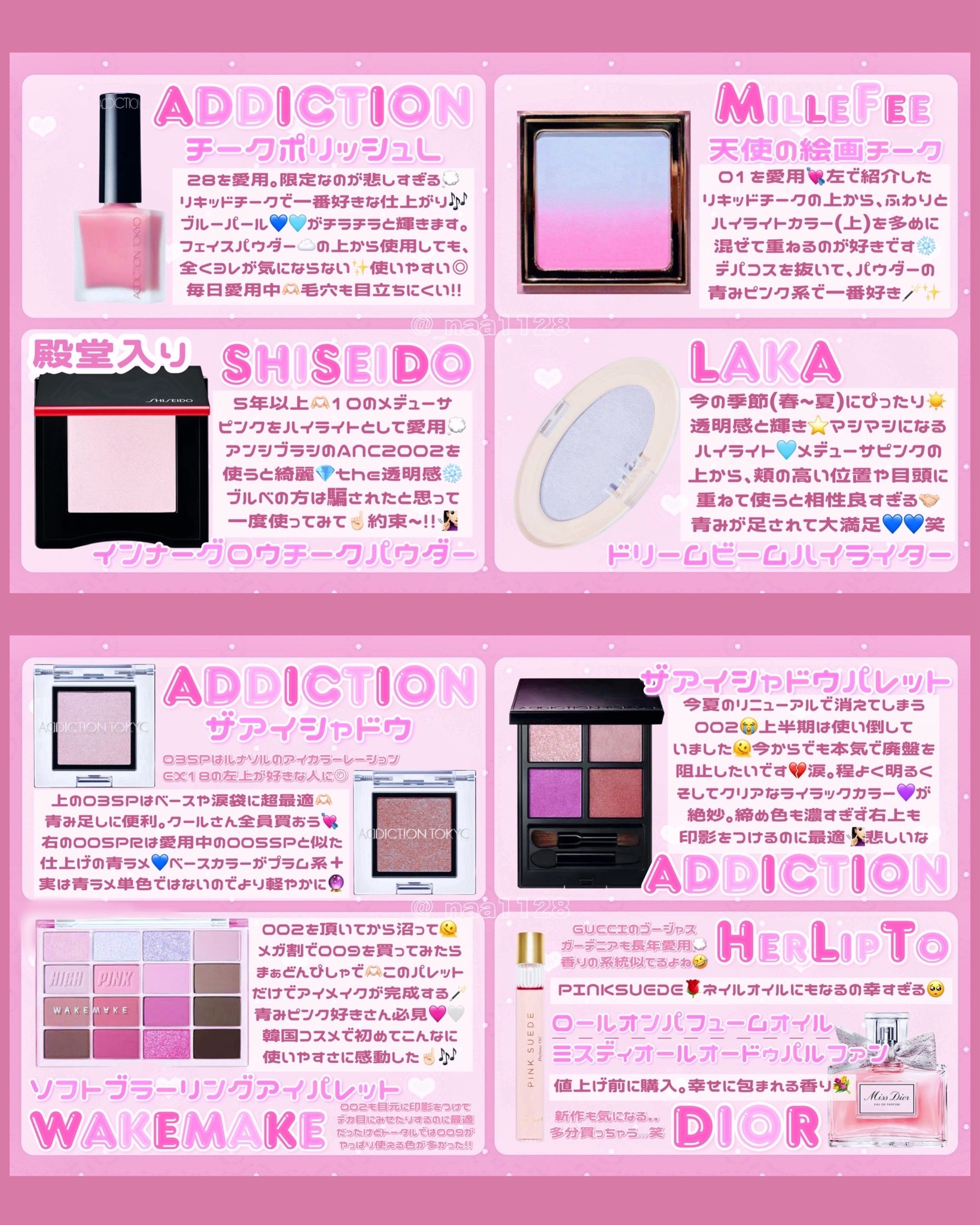 クレ・ド・ポー ボーテ ヴォワールルミヌ/クレ・ド・ポー ボーテ/化粧下地を使ったクチコミ（3枚目）