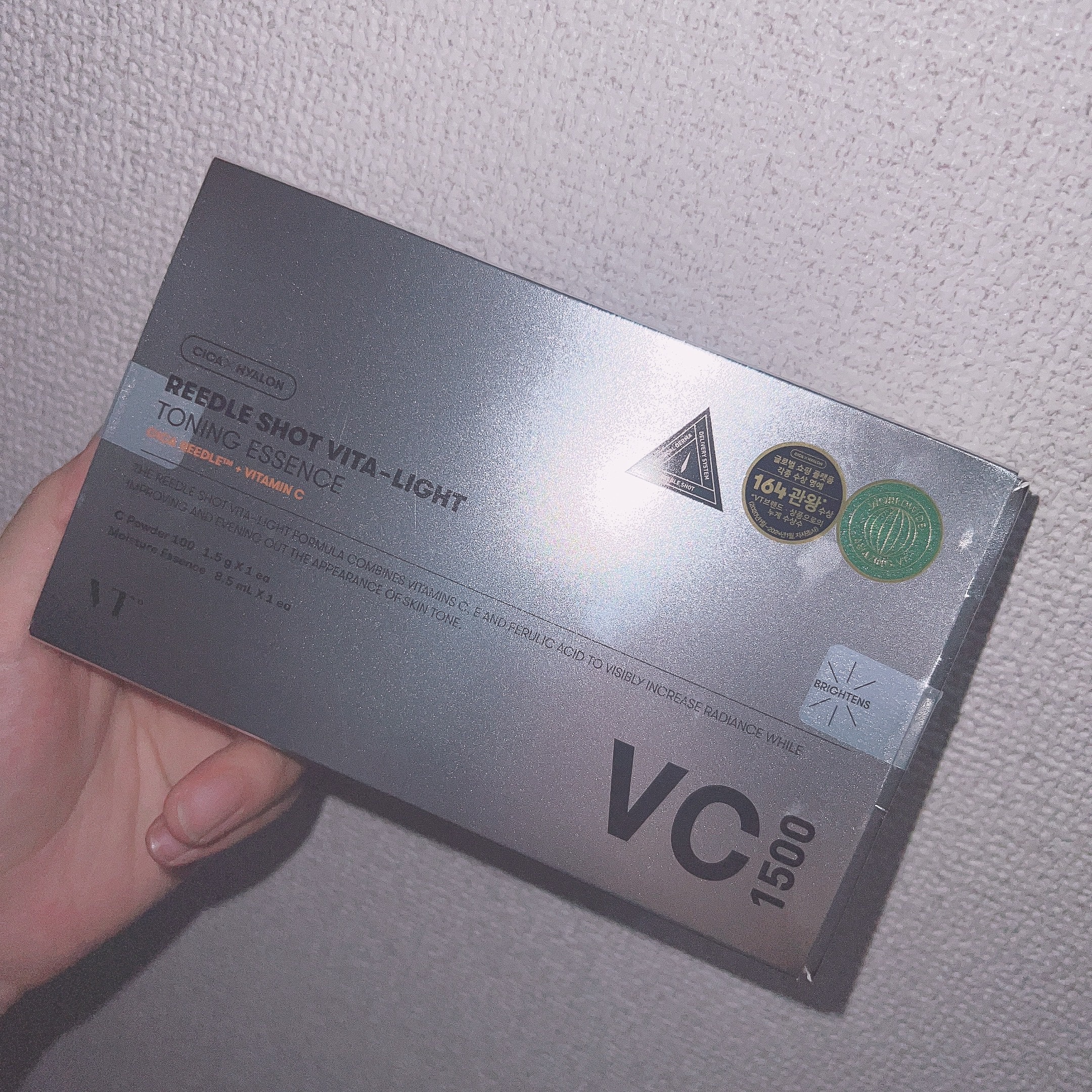 リードルショット ビタライトCエッセンス/VT/美容液を使ったクチコミ（2枚目）