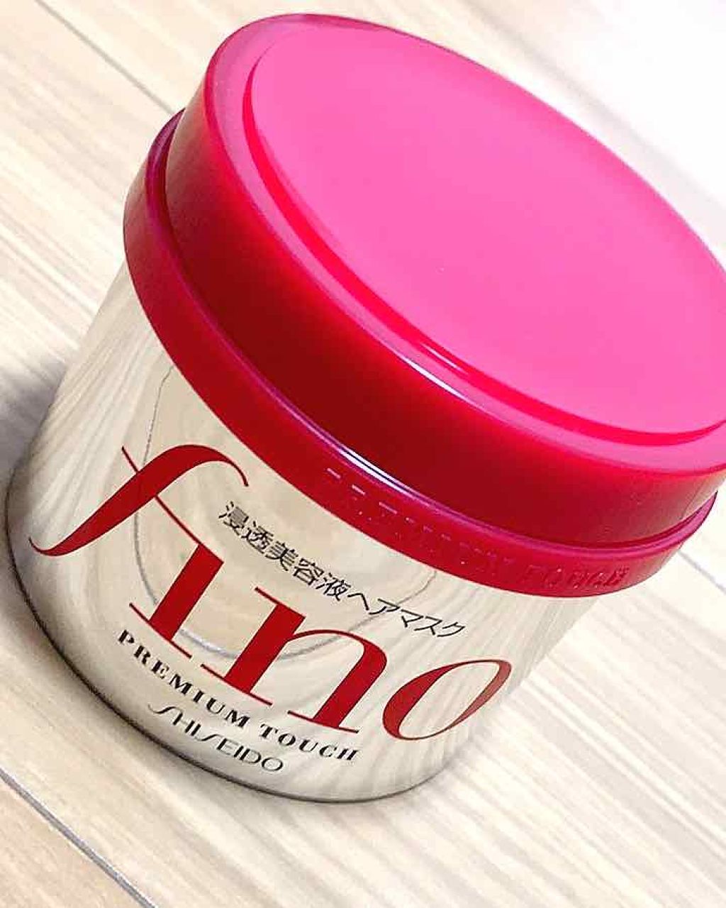 フィーノ　プレミアムタッチ　濃厚美容液ヘアマスク/フィーノ/ヘアマスク・ヘアパックを使ったクチコミ（1枚目）