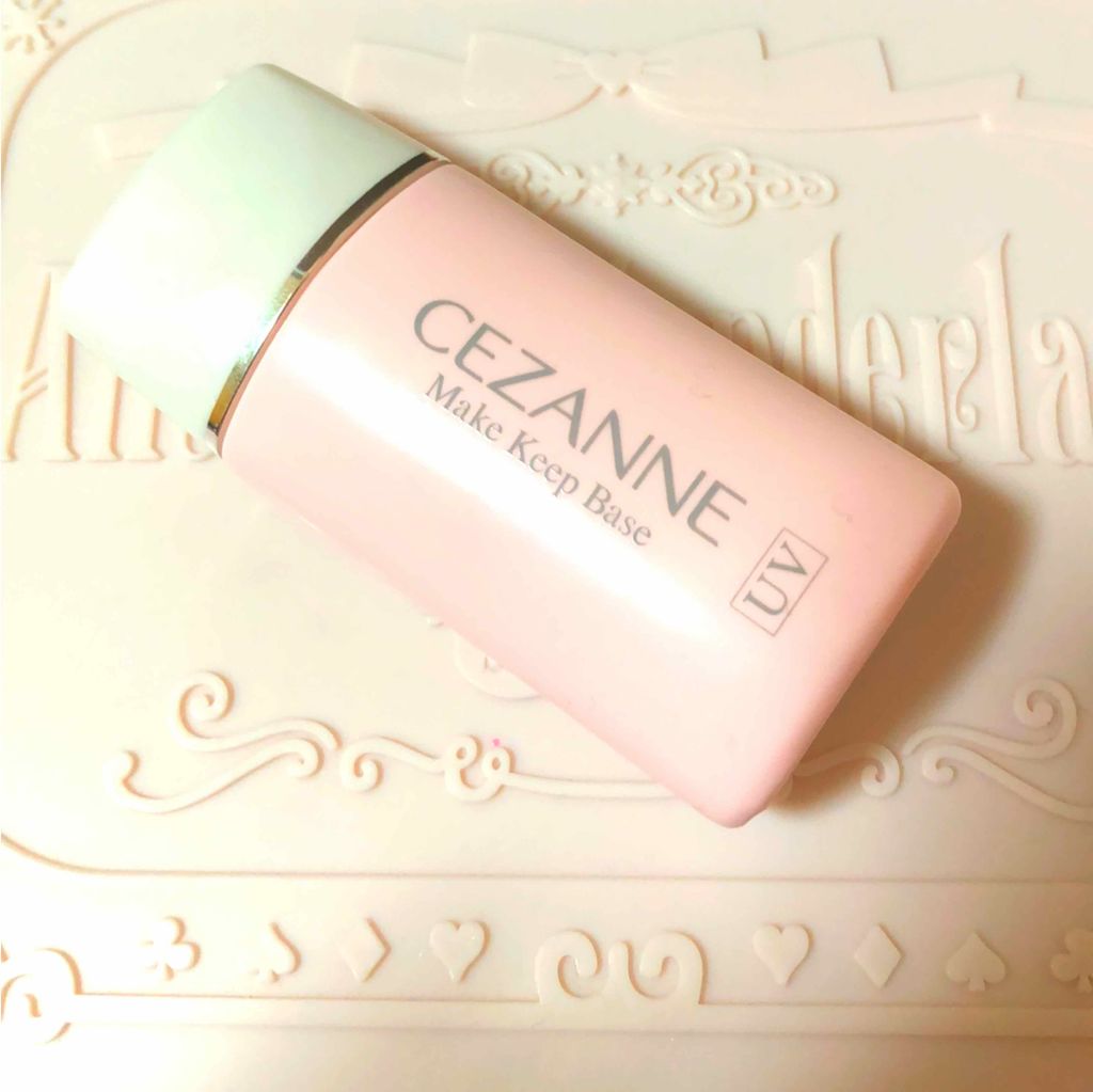 皮脂テカリ防止下地/CEZANNE/化粧下地を使ったクチコミ(1枚目)