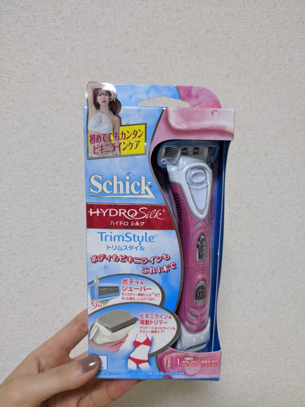 ハイドロシルク トリムスタイル ホルダー (刃付き)/ハイドロシルク/シェーバーを使ったクチコミ(1枚目)