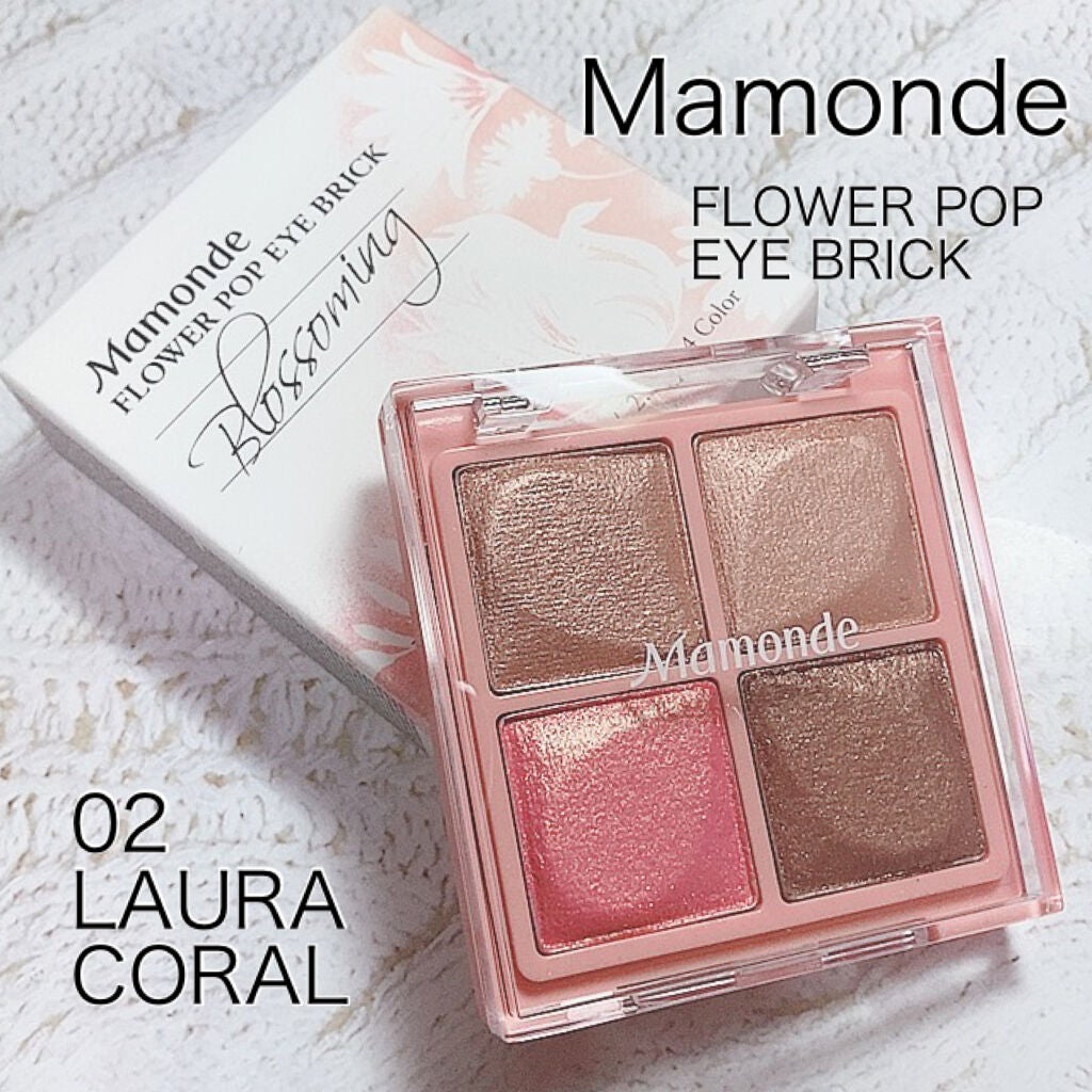Flower Pop Eye Brick/Mamonde/アイシャドウパレットを使ったクチコミ(6枚目)
