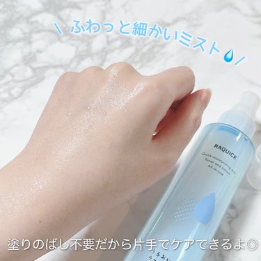 ふくだけ洗顔水シート 50枚（163mL)/ラクイック/化粧水を使ったクチコミ（3枚目）