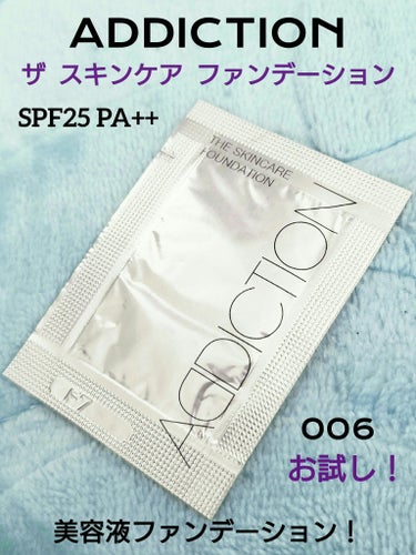 ADDICTION ザ スキンケア ファンデーションのクチコミ「💜⋆͛ ADDICTION アディクション 💜⋆͛
ザ スキンケア ファンデーション　SPF .....」（1枚目）