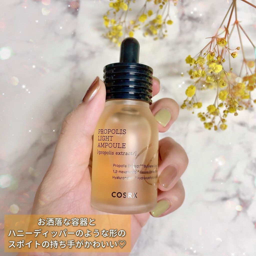 フルフィットプロポリスライトアンプル/COSRX/美容液を使ったクチコミ（2枚目）
