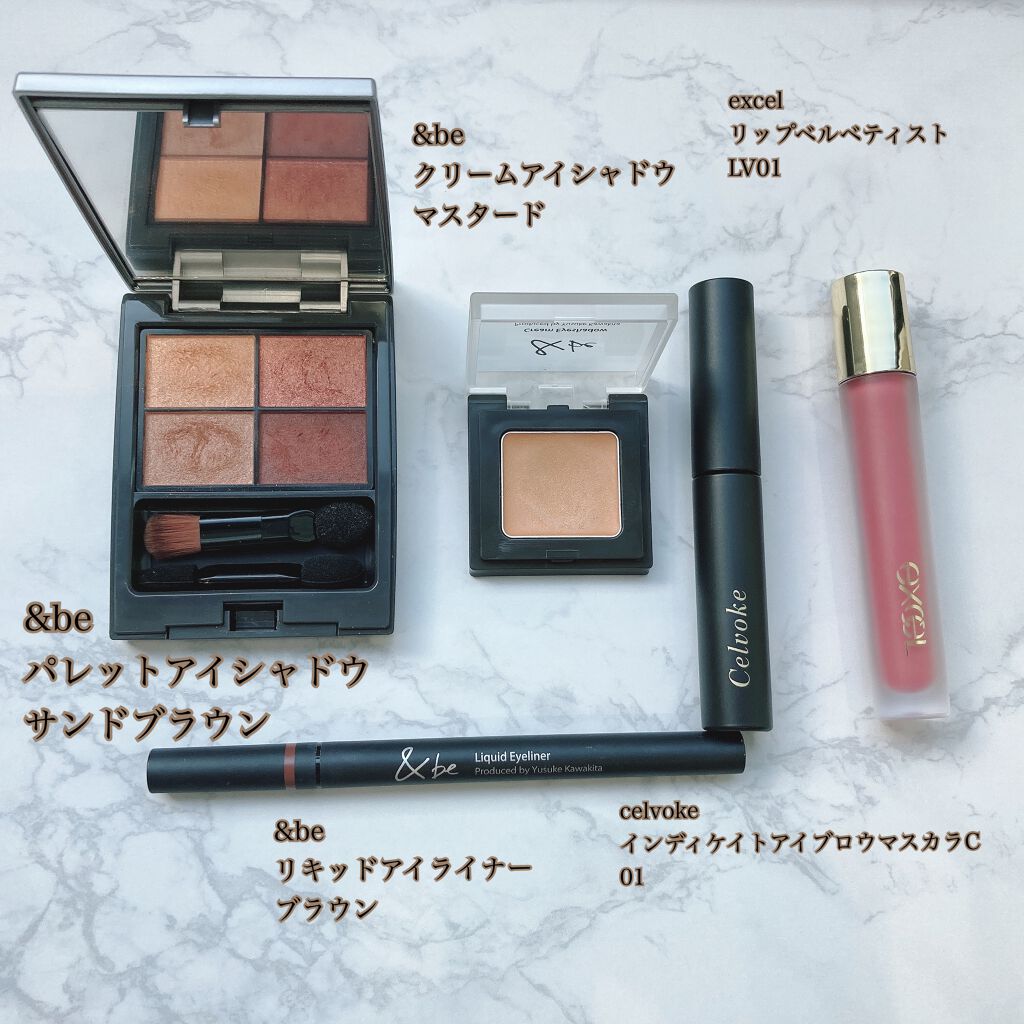 セルヴォーク インディケイトアイブロウマスカラ C/Celvoke/眉マスカラを使ったクチコミ（2枚目）