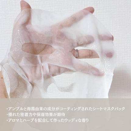 Mastic 6 Hours Ampoule /Mastina/美容液を使ったクチコミ(6枚目)