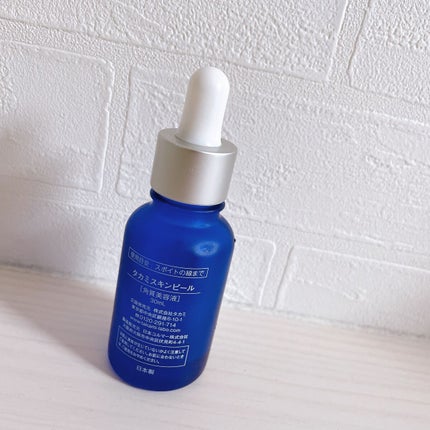 タカミスキンピール/タカミ/ブースター・導入液を使ったクチコミ(2枚目)