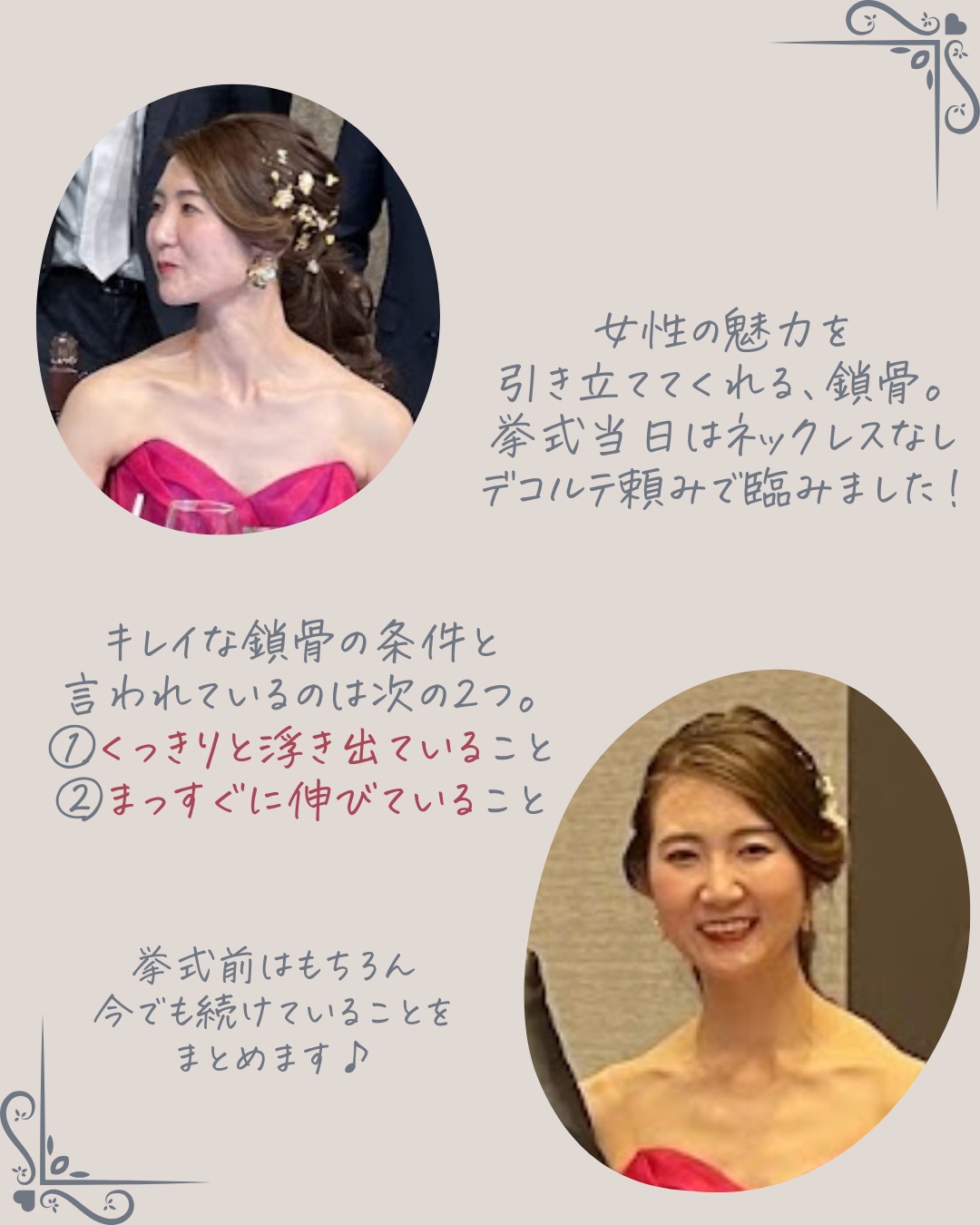 ニベアクリーム/ニベア/ボディクリームを使ったクチコミ（2枚目）