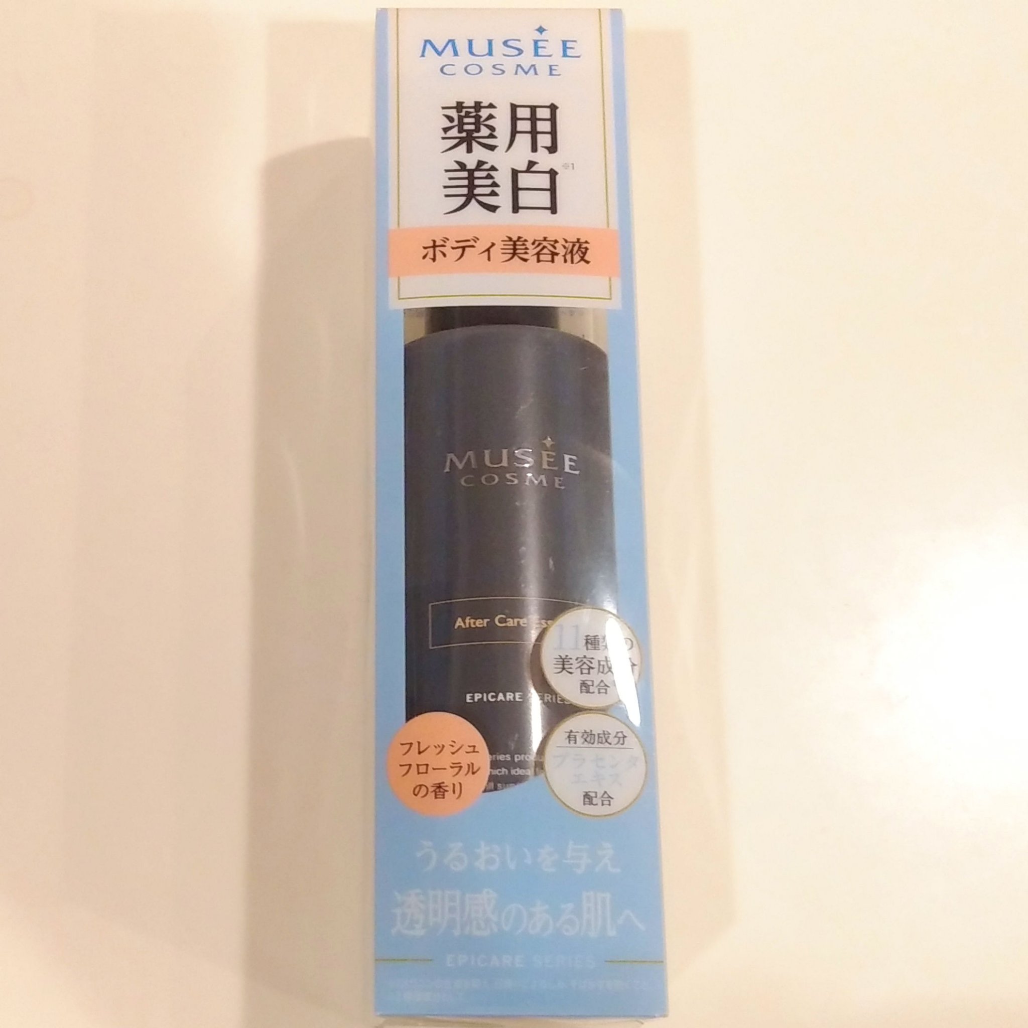 ミュゼ 化粧水＆美容液＆保湿クリーム ミュゼ 美容液、乳液、化粧水、クリーム NMN FACE MASK 計10点 公式