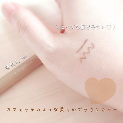 キングダム リキッドアイライナーR1/キングダム/リキッドアイライナーを使ったクチコミ(2枚目)