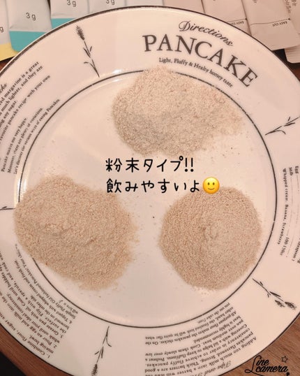 プルム酵素/PRUMWELLNESS/健康サプリメントを使ったクチコミ(5枚目)