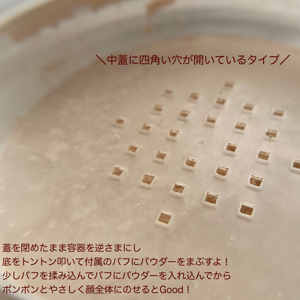 プードゥル ユニヴェルセル リーブル N/CHANEL/ルースパウダーを使ったクチコミ（3枚目）