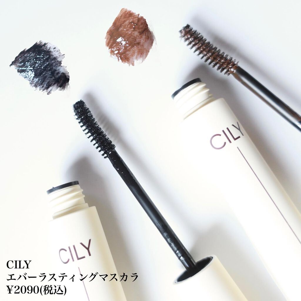 tama on LIPS 「韓国の人気モデル♡テリちゃんプロデュース!/╌╌╌╌╌╌╌╌╌..」(1枚目)