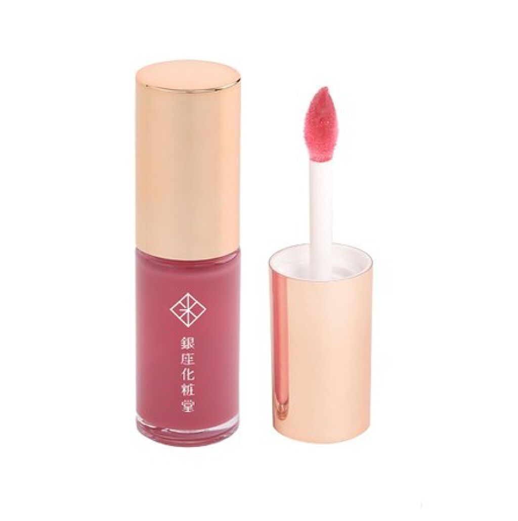 銀座化粧堂 カラーオンミー リップオイル