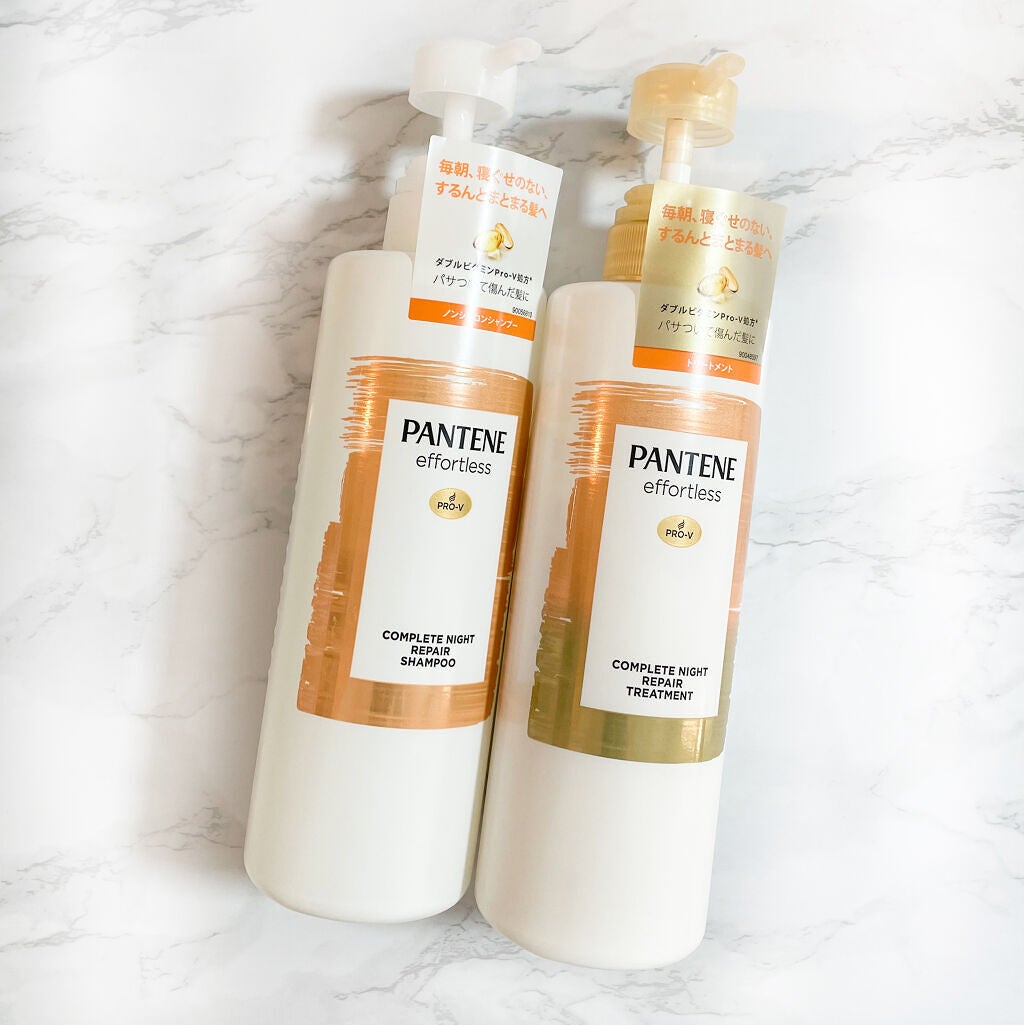 パンテーン エフォートレス コンプリートナイト リペアー シャンプー/トリートメント/パンテーン/市販シャンプーを使ったクチコミ(1枚目)