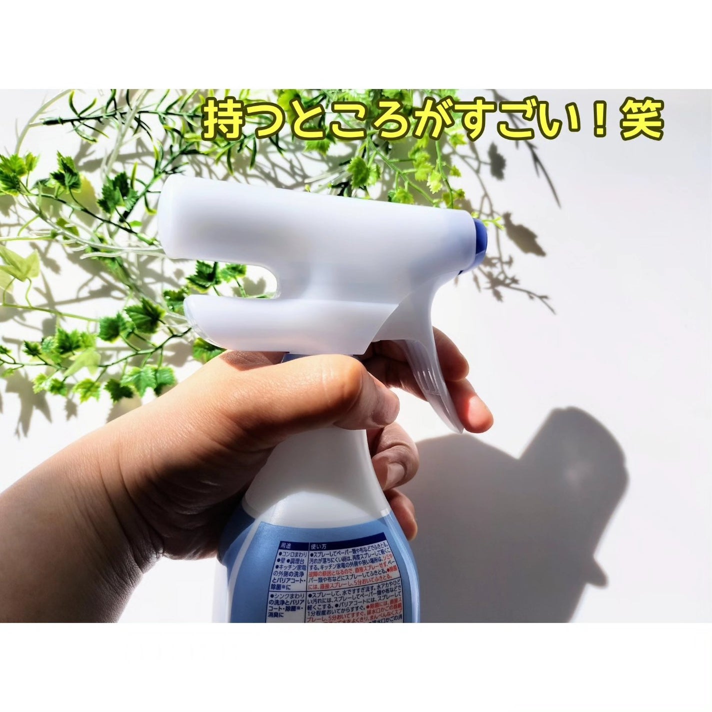 キッチンマジックリン 泡ジェット/マジックリン/その他を使ったクチコミ(2枚目)