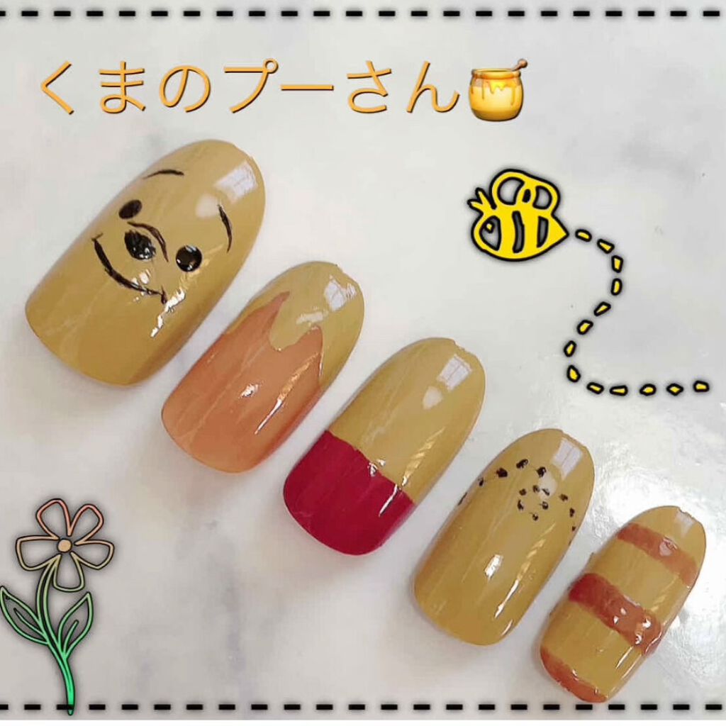 ナチュラルネイルカラーN/デュカート/マニキュアを使ったクチコミ（1枚目）