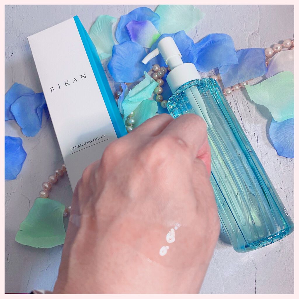 美感クレンジングオイルCP/美感/オイルクレンジングを使ったクチコミ（2枚目）