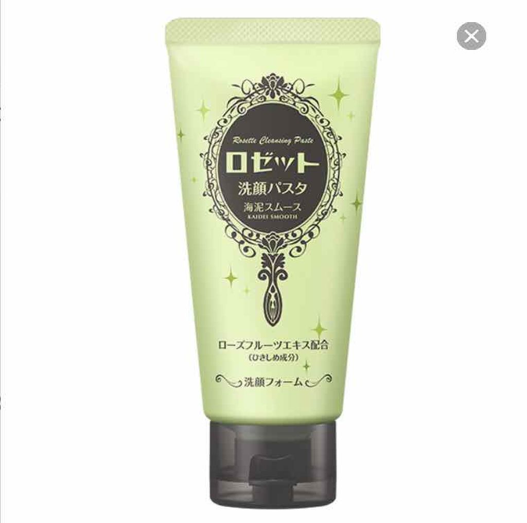 ゆー on LIPS 「初投稿です!よろしくお願いします◡̈*.。私のスキンケア用品を..」(1枚目)