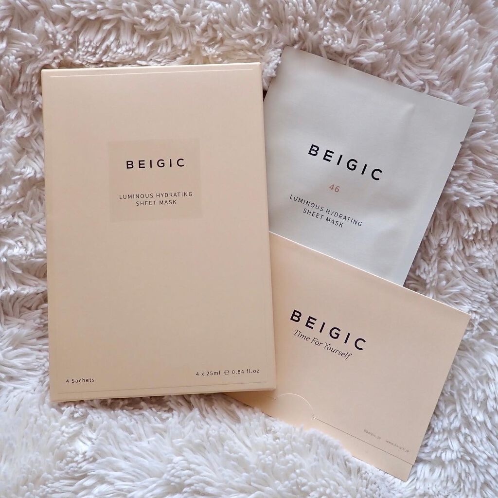 ルミナスハイドレーティングシートマスク/BEIGIC/シートマスク・パックを使ったクチコミ(2枚目)