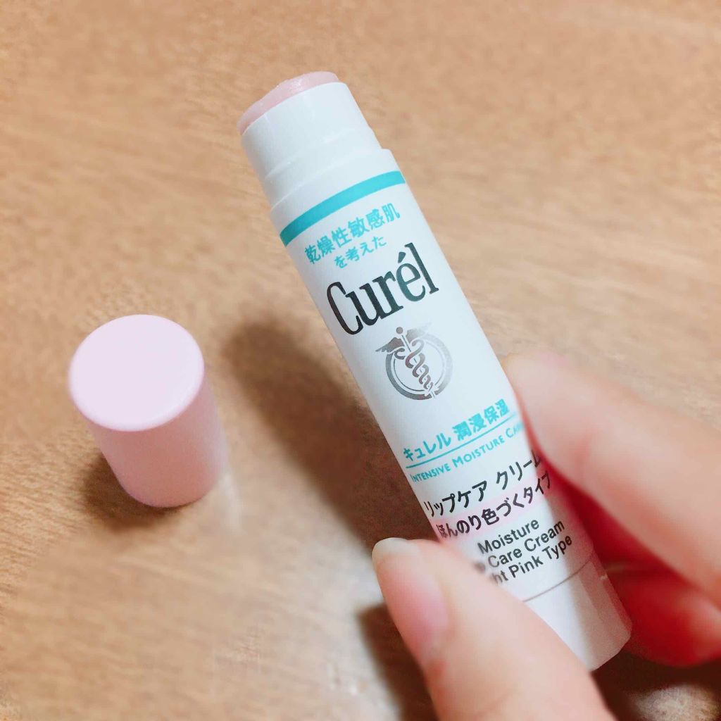 リップケア クリーム ほんのり色づくタイプ/キュレル/リップケアを使ったクチコミ（1枚目）