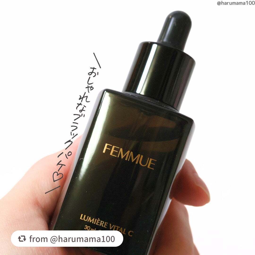 ルミエール ヴァイタルC/FEMMUE/ブースター・導入液を使ったクチコミ(7枚目)