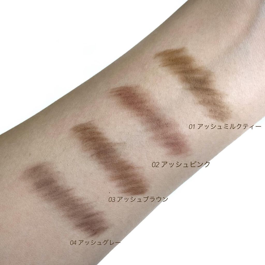 エテュセ アイエディション(ブロウライナー)/ettusais/アイブロウペンシルを使ったクチコミ(3枚目)