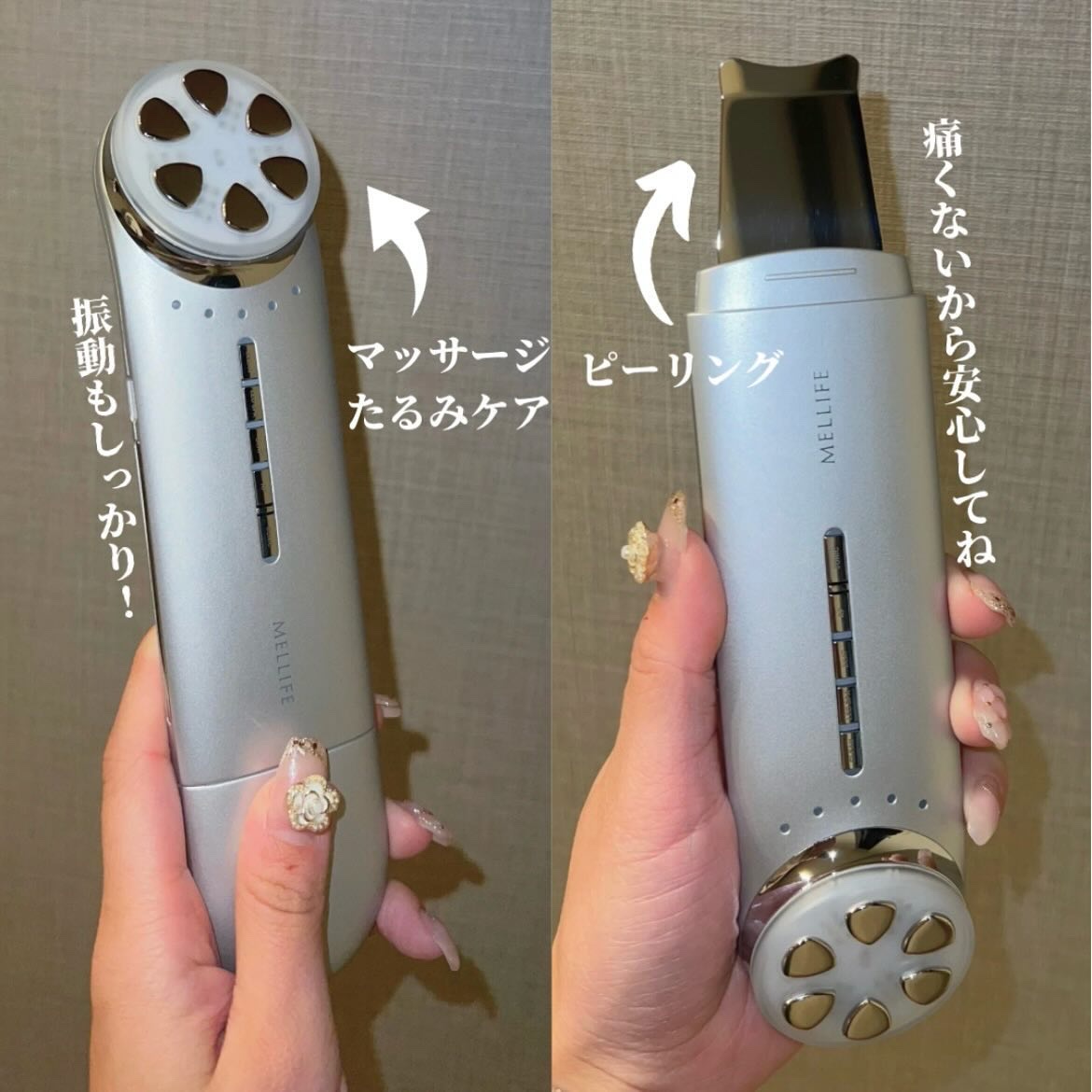トータルフェイシャルプラス/MELLIFE/美顔器・マッサージを使ったクチコミ（2枚目）