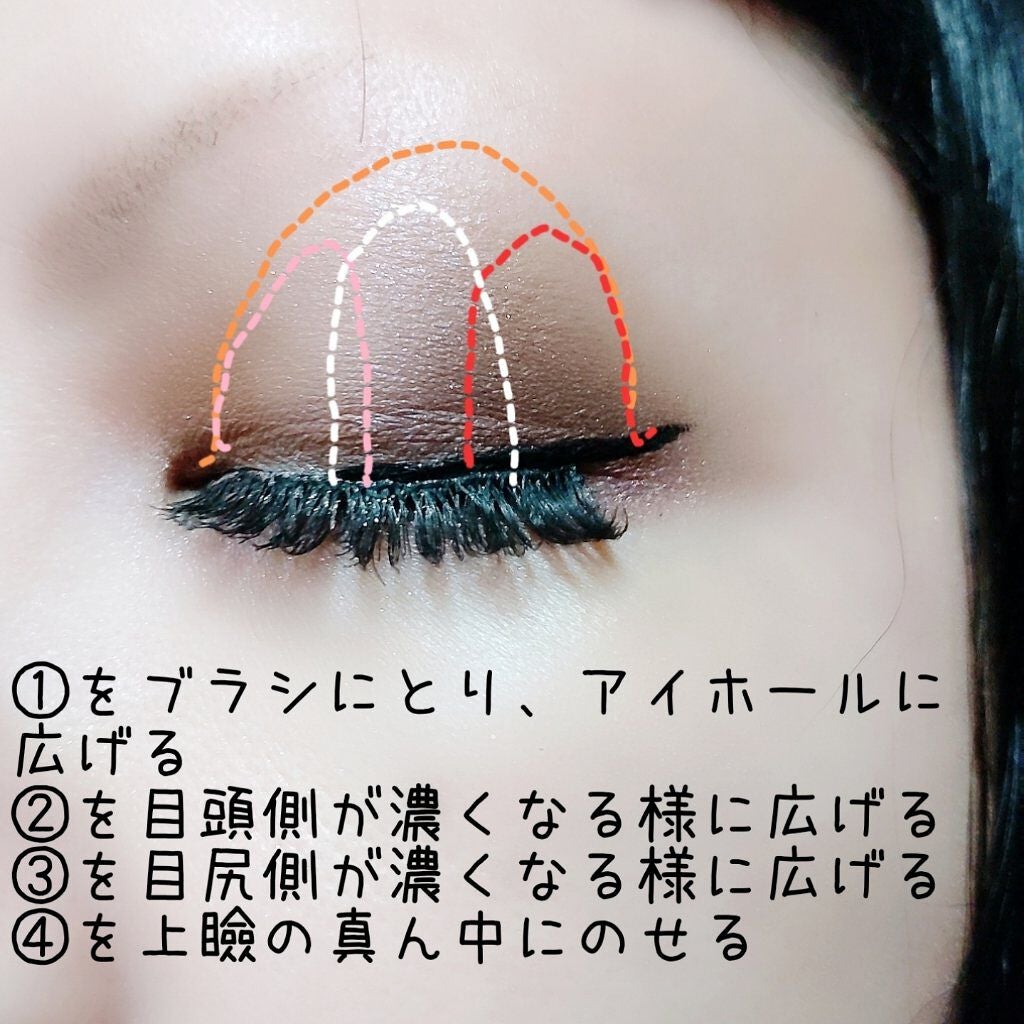 スキニーリッチシャドウ/excel/アイシャドウパレットを使ったクチコミ(3枚目)