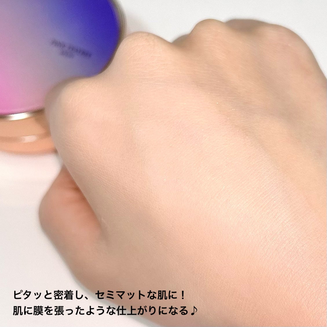 ピンクティーツリーカバープライマークッション/APLIN/クッションファンデーションを使ったクチコミ(5枚目)