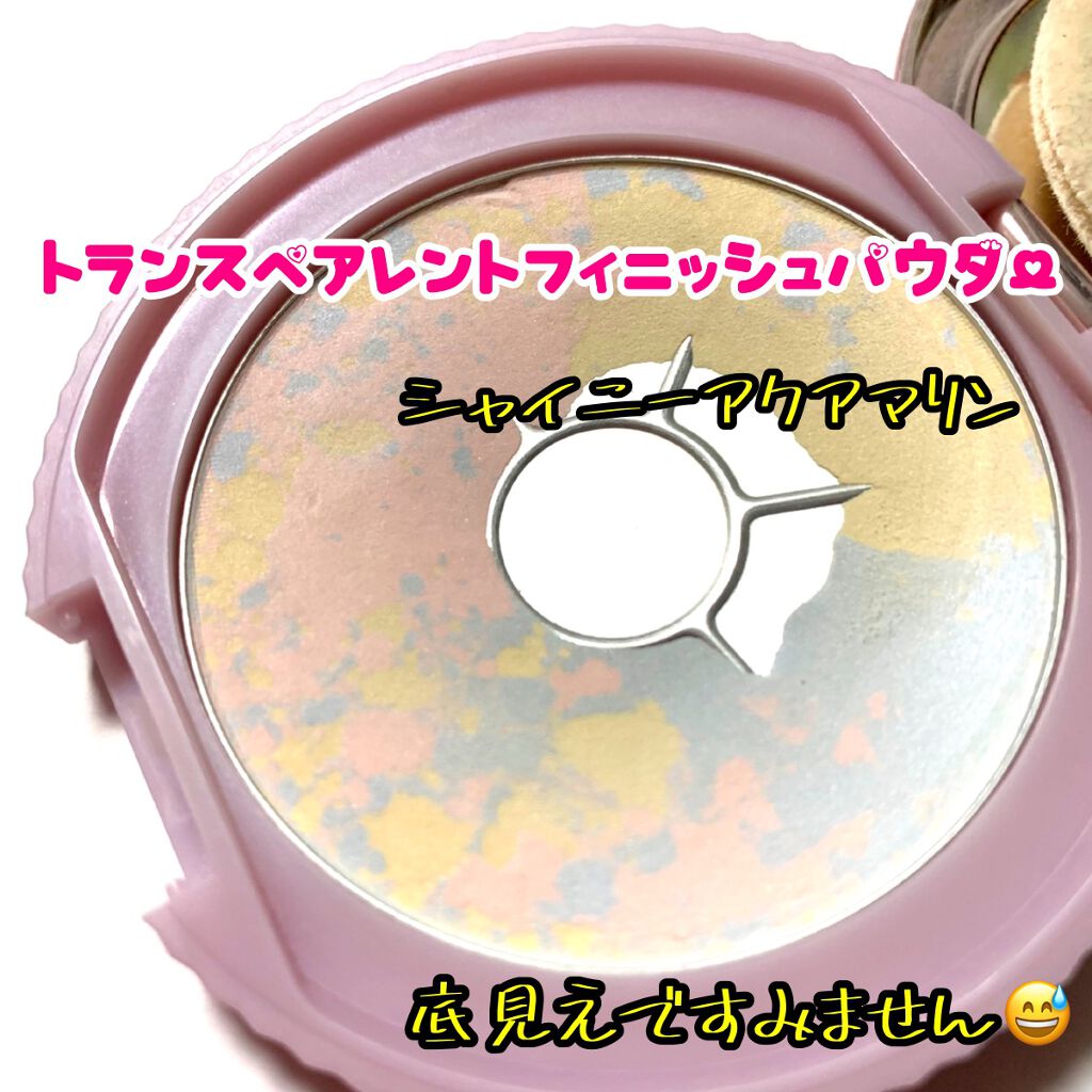 【旧品】マシュマロフィニッシュパウダー/キャンメイク/プレストパウダーを使ったクチコミ（3枚目）