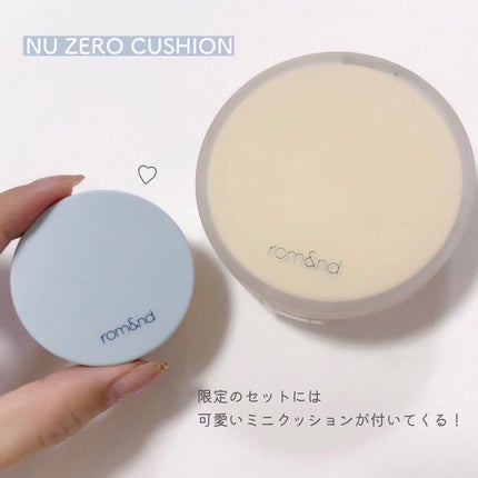 ジューシーラスティングティント/rom&nd/リップティントを使ったクチコミ(6枚目)